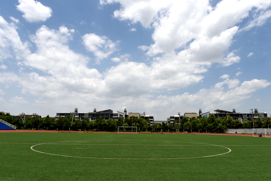 合川廣播電視大學(xué) 「電大」