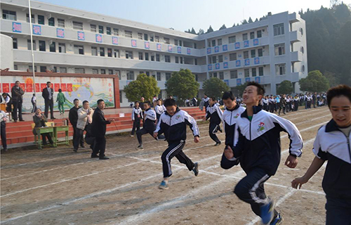 三臺縣中新鎮(zhèn)初級中學(xué)校