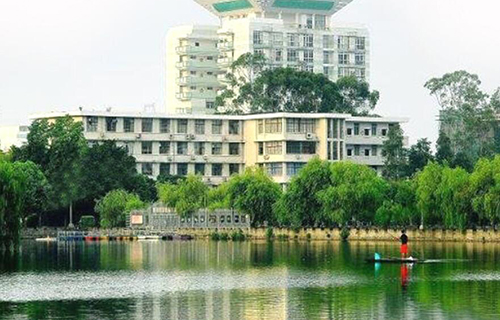 福建農林大學繼續(xù)教育學院