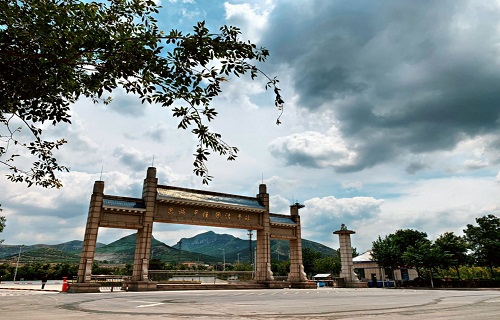 山東警察學院繼續(xù)教育學院