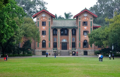 中山大學自考