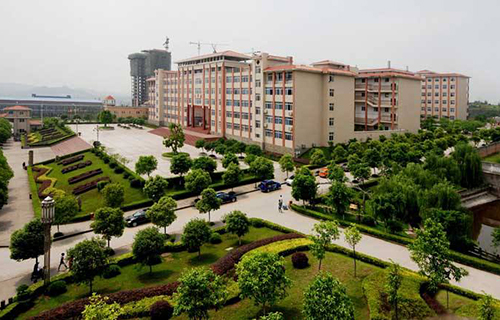 綿陽市第五中學(xué)