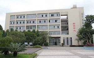 北京市師范大學良鄉(xiāng)附屬中學