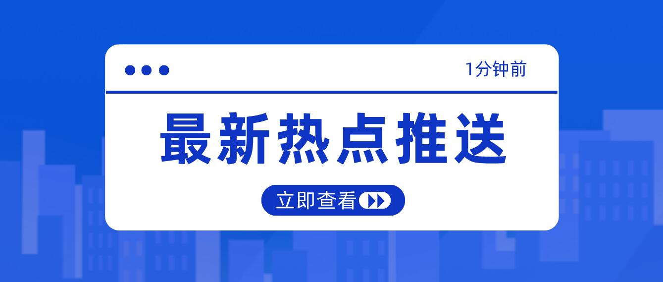 2022年四川統(tǒng)招專升本趨勢(shì)如何？