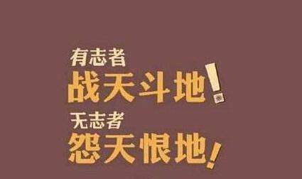 四川網絡教育報名：網絡教育入學條件是什么?