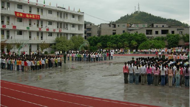 重慶市豐都中學(xué)怎么樣