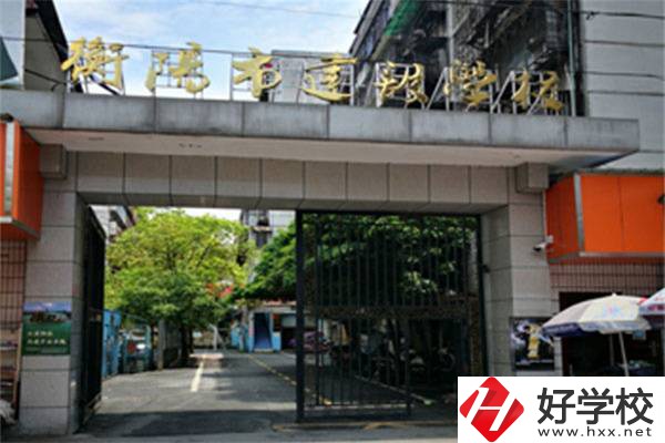 衡陽建筑職校怎么樣？建筑類專業(yè)就業(yè)前景怎么樣？