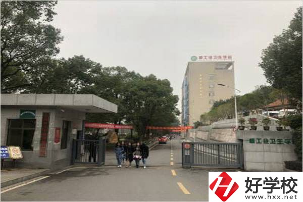 衡陽核工業(yè)衛(wèi)校亂不亂？報名有什么條件？