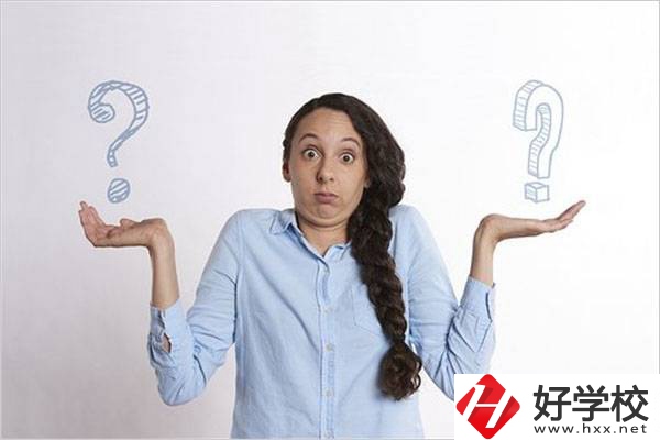 湖南中職生要怎么選學(xué)校和專業(yè)？對口高考專業(yè)有哪些？