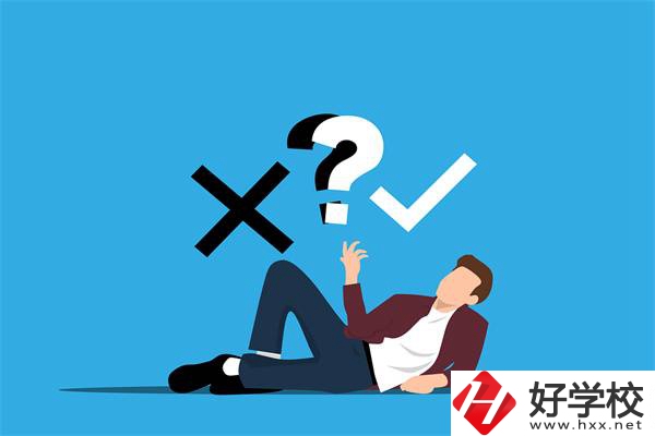 給湖南初中生的擇校建議，選什么專業(yè)好？