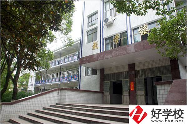 臨湘市職業(yè)中專好不好？值得報考嗎？