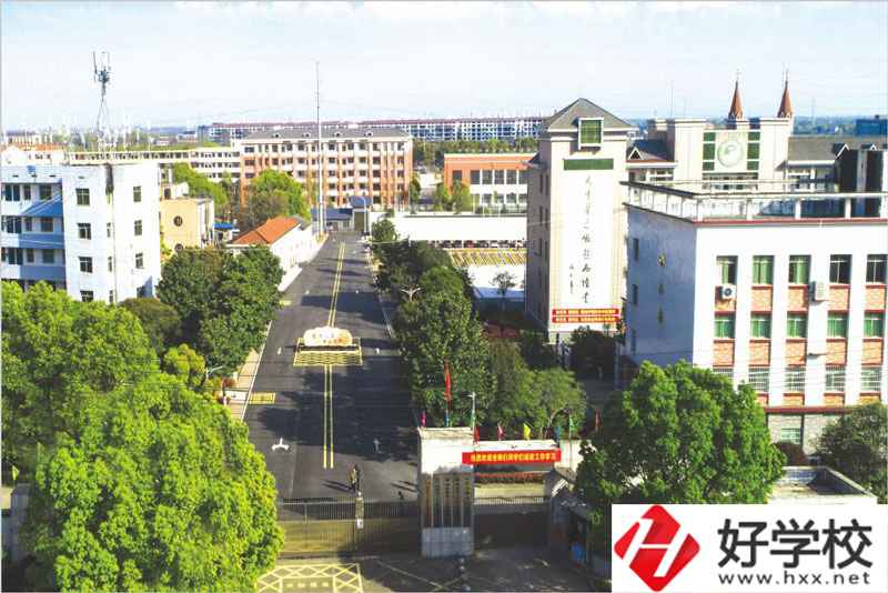 益陽市衛(wèi)生職業(yè)技術學校大門