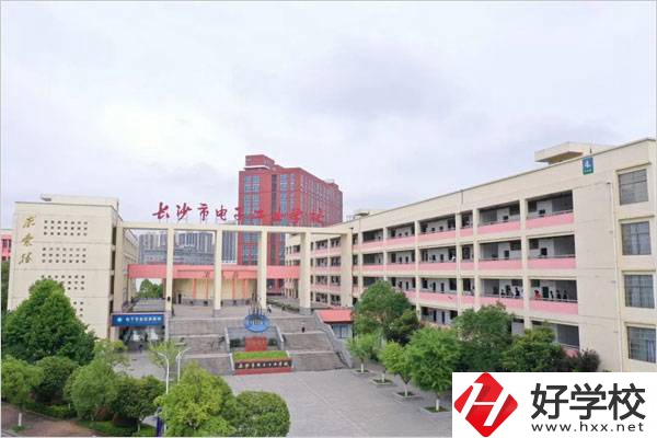 長沙電子工業(yè)學校的學生能升學嗎？學費要多少？