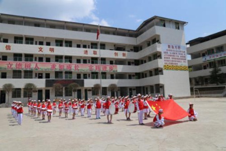 平昌縣筆山職業(yè)中學