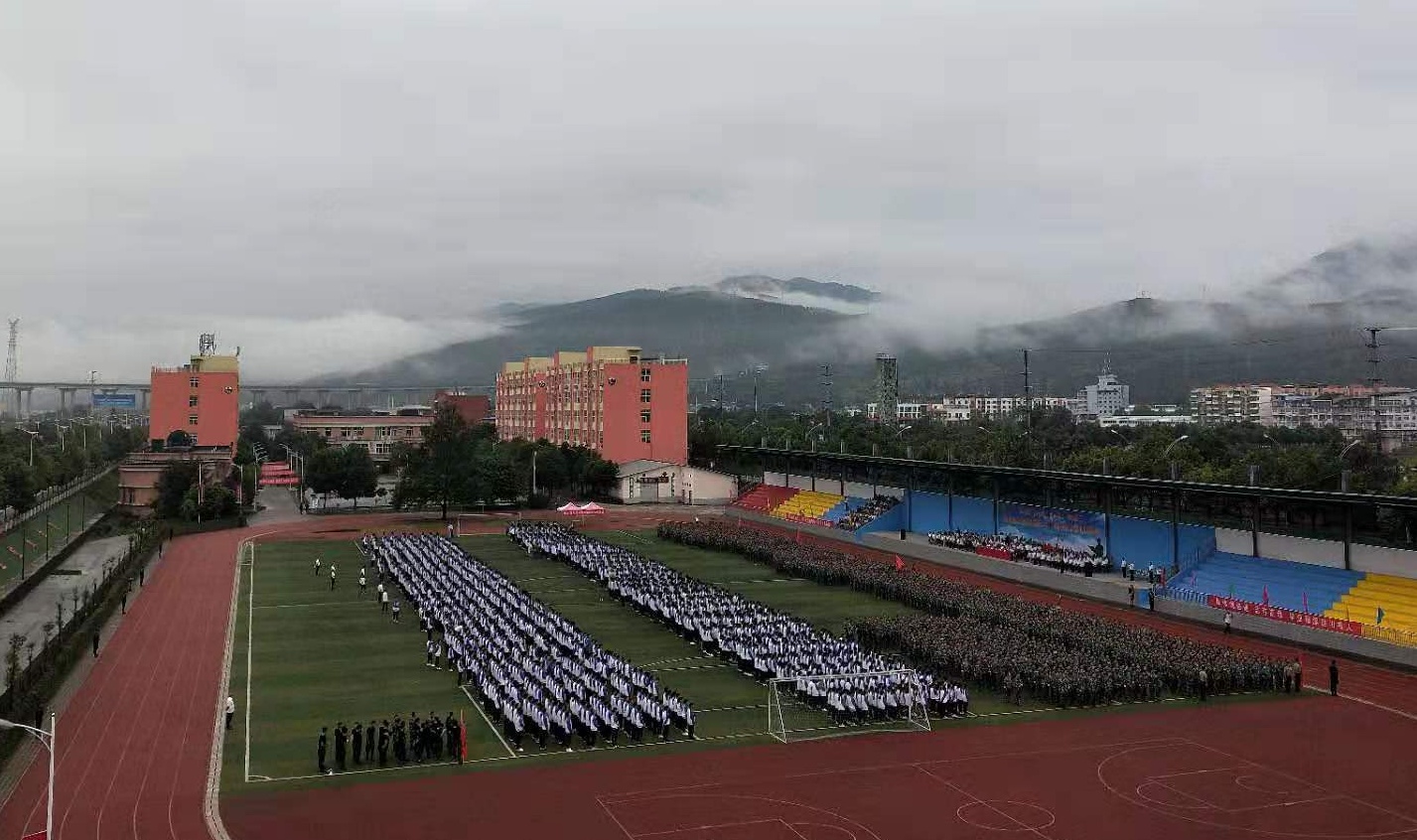 四川核工業(yè)職工大學(xué)學(xué)費標(biāo)準(zhǔn)