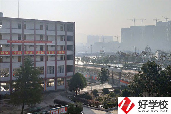 武岡市環(huán)球職業(yè)技術(shù)學校怎么樣？辦學特色如何？