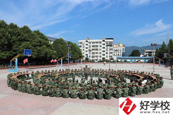 湘西州保靖縣中等職業(yè)技術(shù)學(xué)校操場