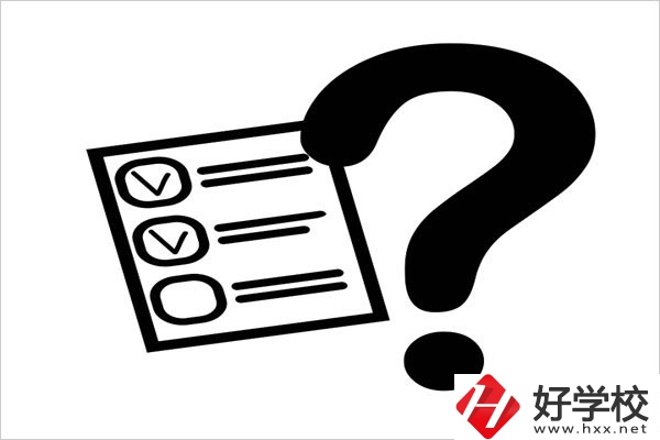 長(zhǎng)沙初中畢業(yè)生怎么填報(bào)中專志愿？有什么中專推薦?