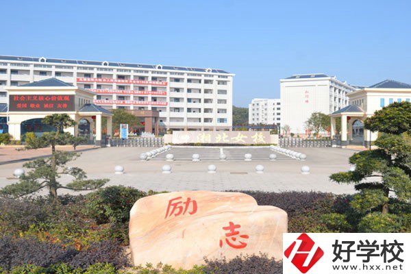 岳陽市湘北女子職業(yè)學(xué)校怎么樣？招生情況如何？