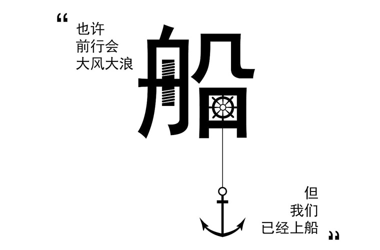 樊城區(qū)職業(yè)技木教育中心學(xué)校2025年學(xué)費(fèi)多少錢(qián)一年