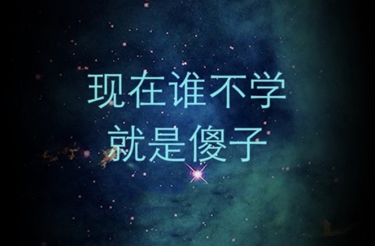 四川省實(shí)用中等專業(yè)學(xué)校2024年學(xué)費(fèi)多少錢一年