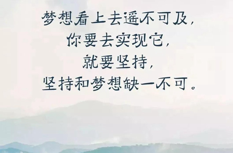 四川省實用中等專業(yè)學(xué)校2024年學(xué)費(fèi)多少錢一年