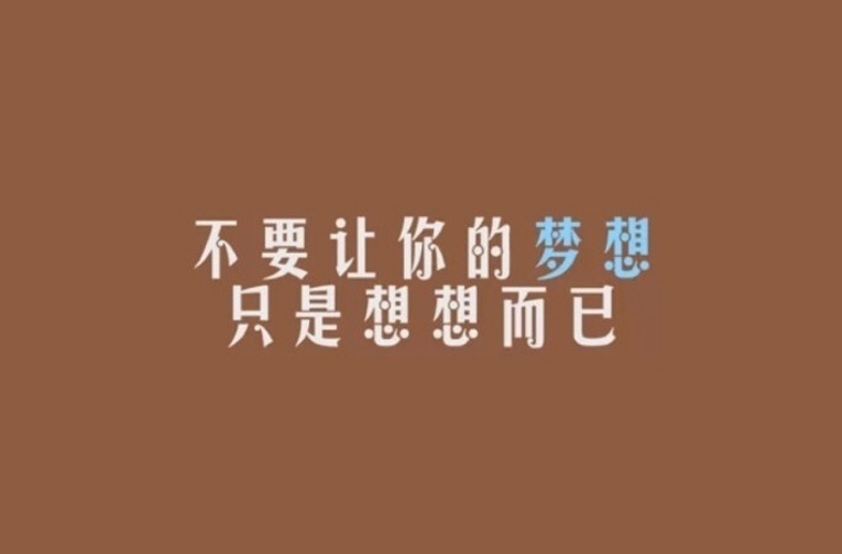 四川省實(shí)用中等專業(yè)學(xué)校2024年學(xué)費(fèi)多少錢一年