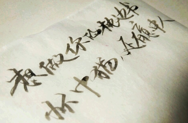 西安中考200分左右能讀什么學(xué)校