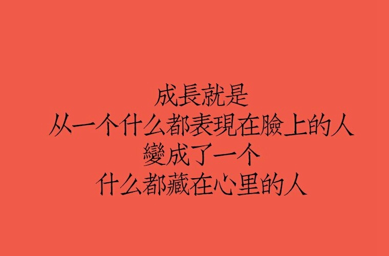 四川省實用中等專業(yè)學校2024年學費多少錢一年