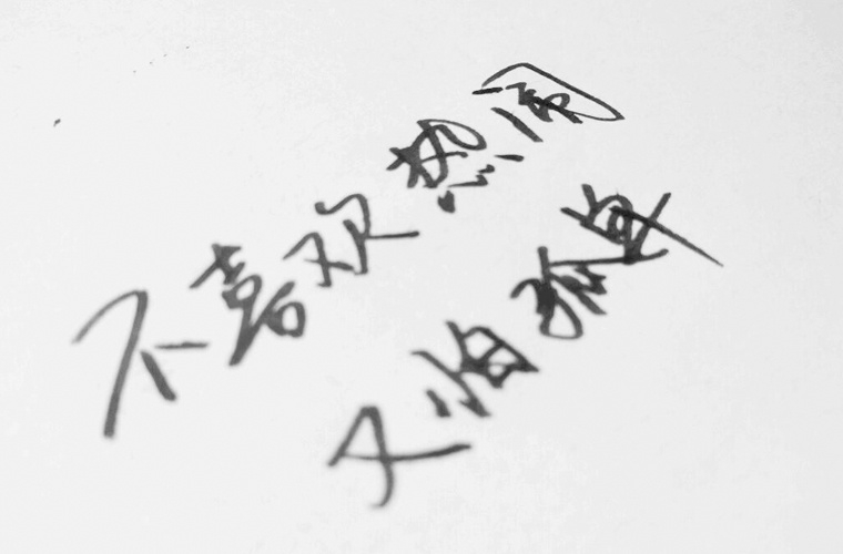 四川省實(shí)用中等專業(yè)學(xué)校2024年學(xué)費(fèi)多少錢一年