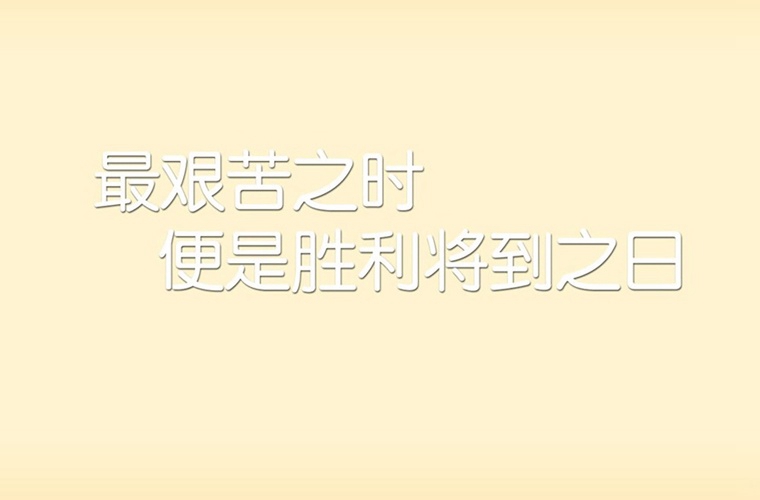 宜賓東方職業(yè)技術(shù)學(xué)校2024年報名一年多少學(xué)費