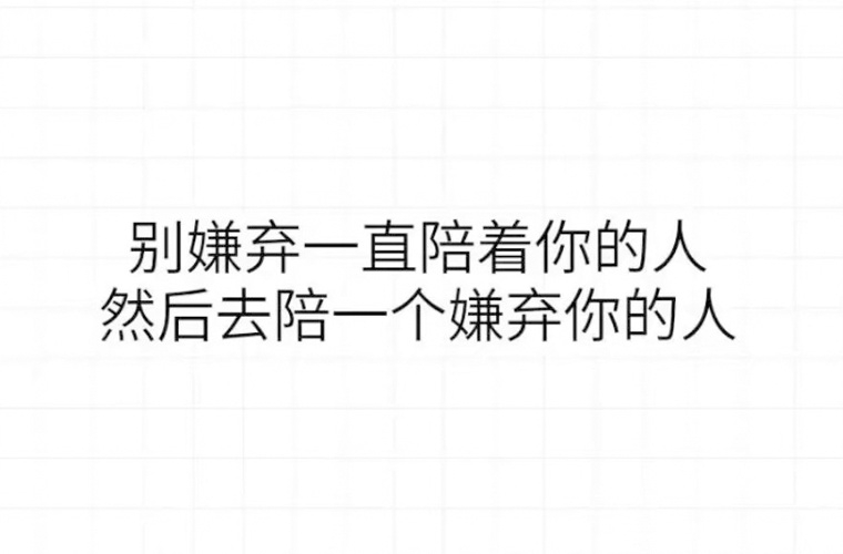 宜賓東方職業(yè)技術學校2024年報名一年多少學費