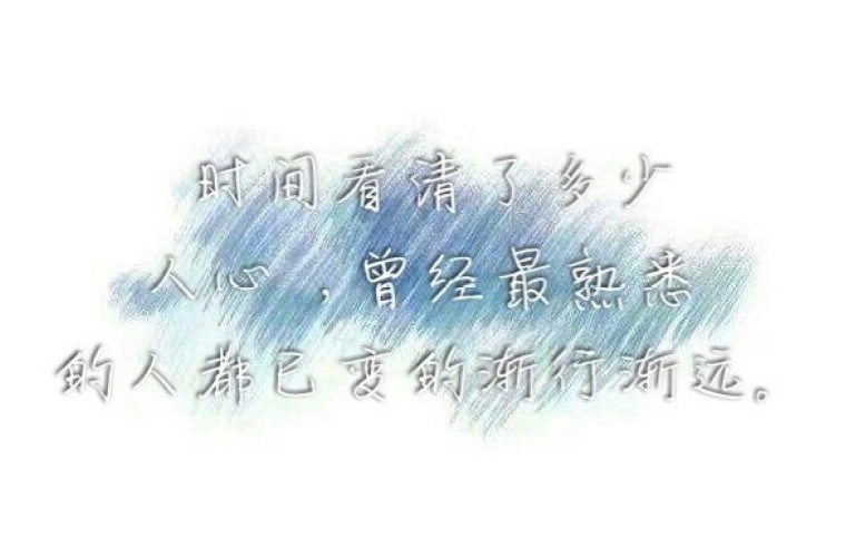 四川省實用中等專業(yè)學校2024年學費多少錢一年