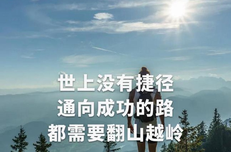 四川省實用中等專業(yè)學校2024年學費多少錢一年