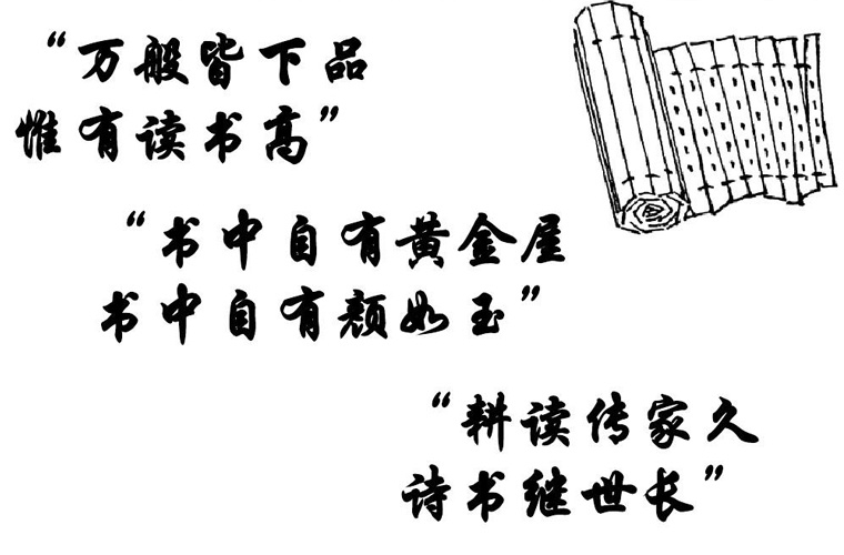 長(zhǎng)治中考300分左右能讀什么學(xué)校